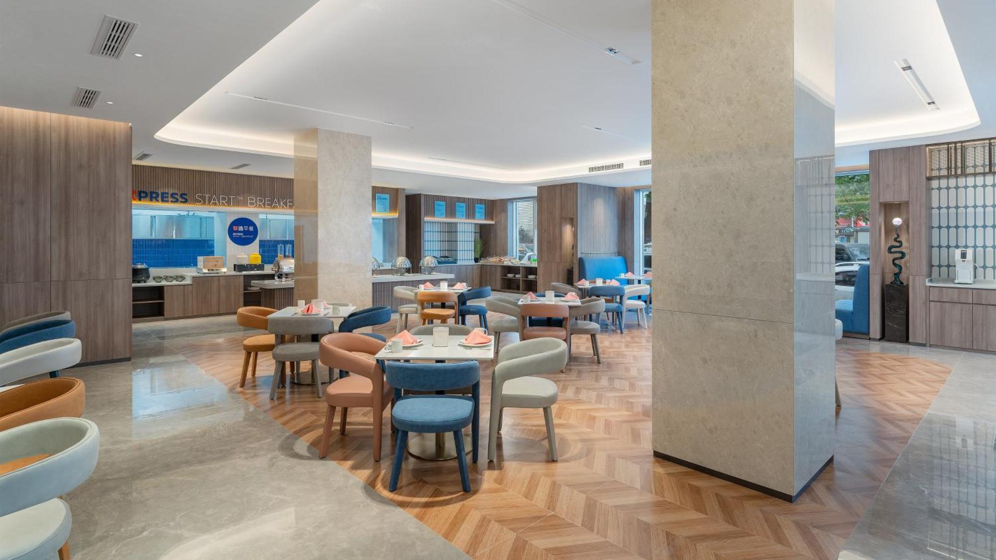 Holiday Inn Express Qingdao Shibei By Ihg Extérieur photo