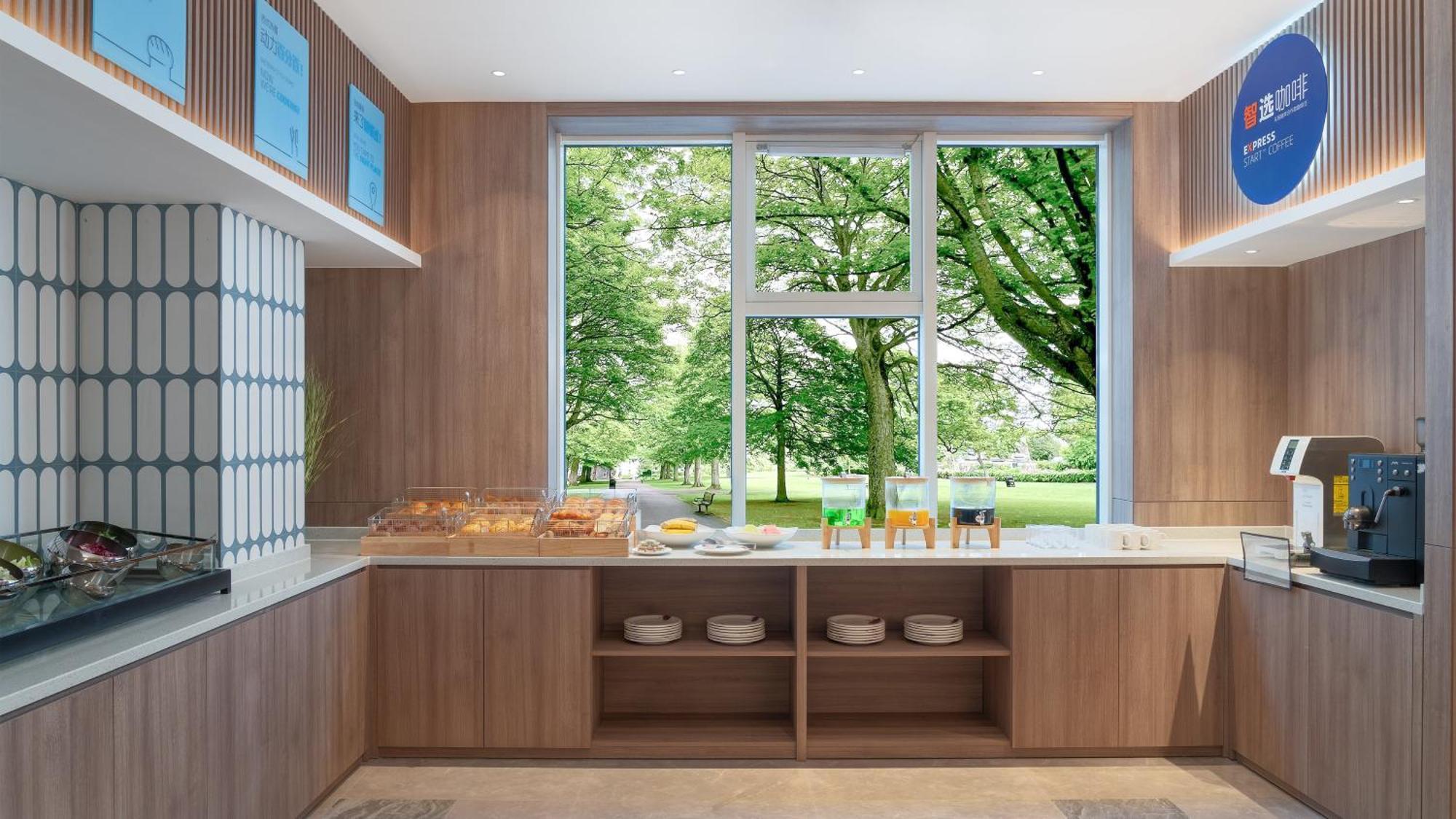 Holiday Inn Express Qingdao Shibei By Ihg Extérieur photo