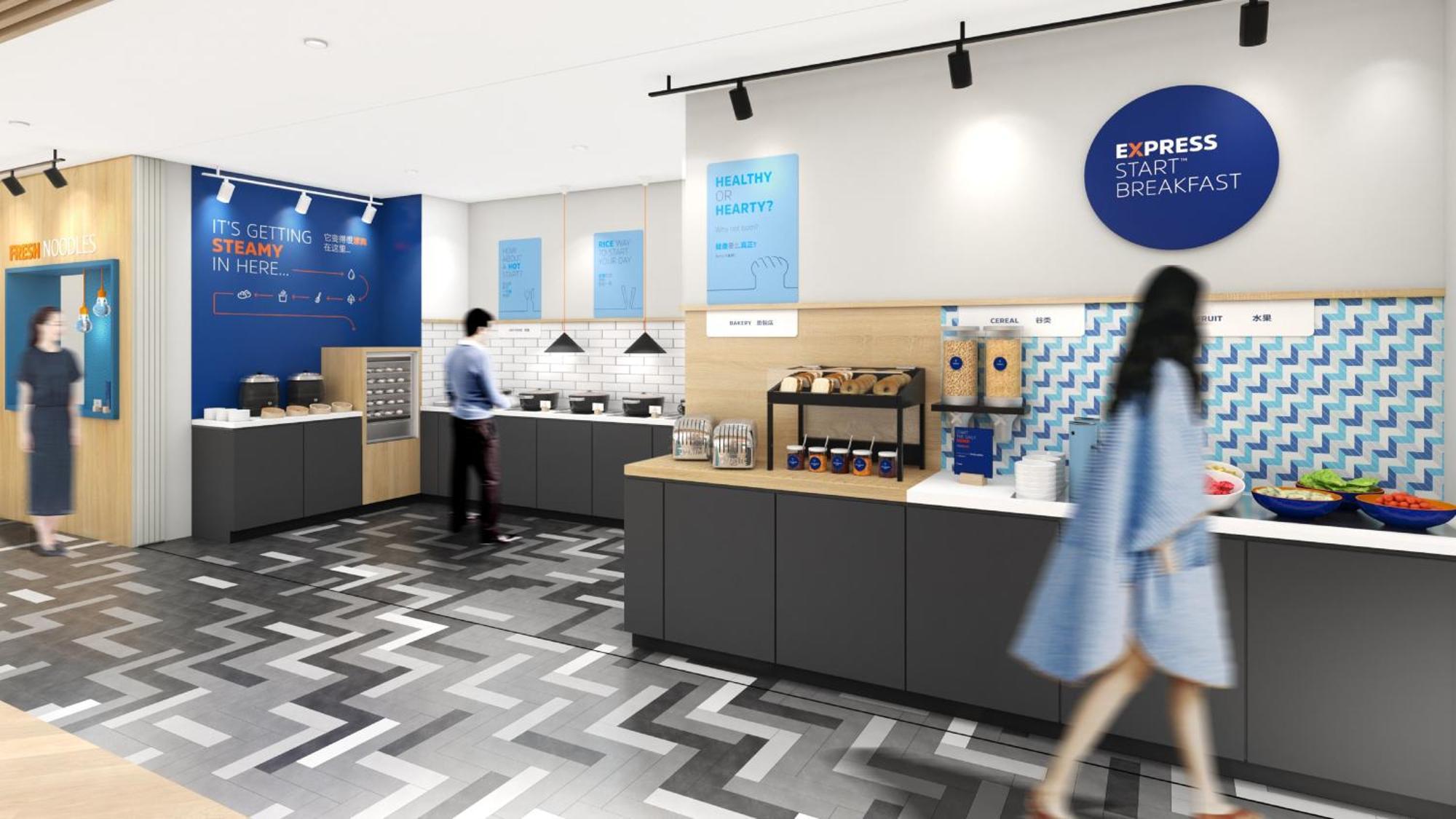 Holiday Inn Express Qingdao Shibei By Ihg Extérieur photo